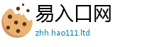 7777788888管家婆老家凤凰为二四六香香资料期期准用途